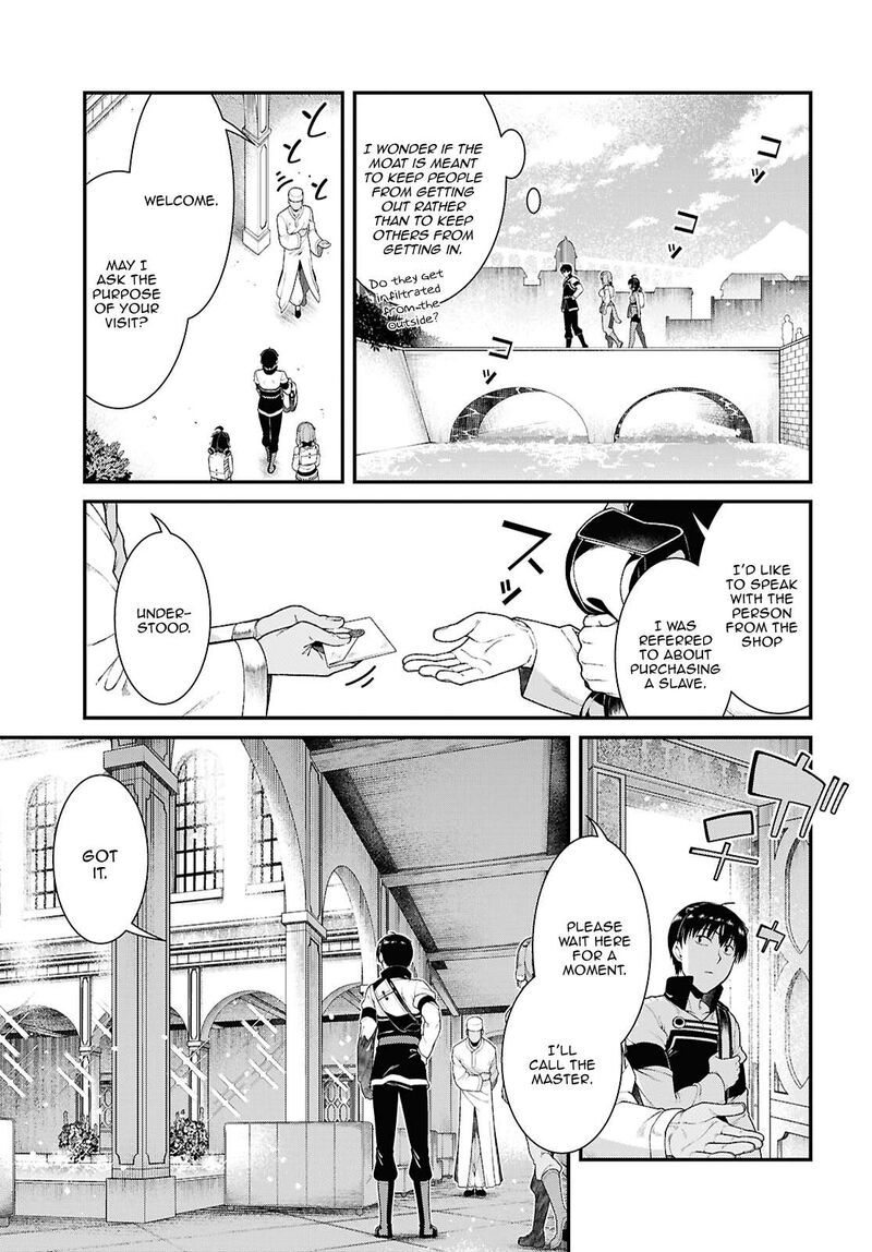 A Harem in the Fantasy World Dungeon, Chapter 101 image 09